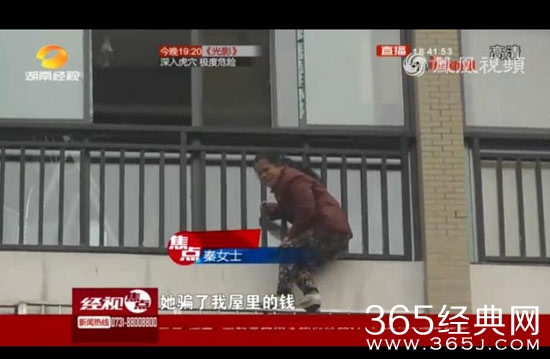 新婚妻子不同房要给老公找小姐_妻子为什么不同房_女的是骗婚的吗