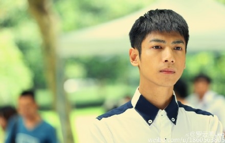 《何以笙箫默》大学时代何以琛扮演者罗云熙个人资料