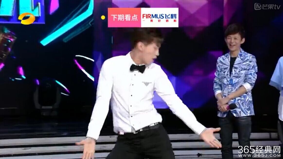 快乐大本营20150117看点  周笔畅、韩庚、uniq大闹快乐大本营