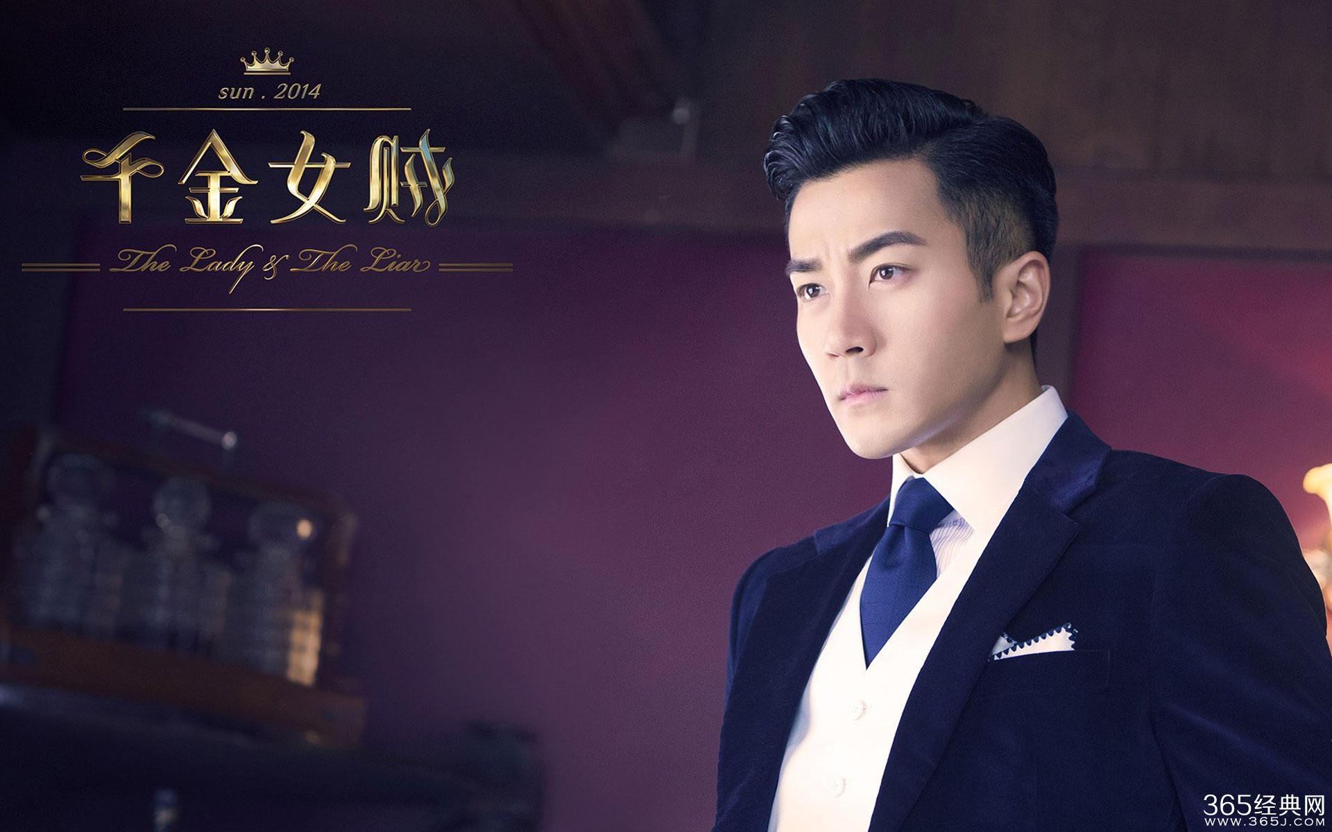 《千金女贼》精彩预告片