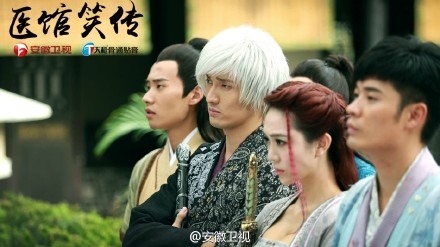 古装版爱情公寓