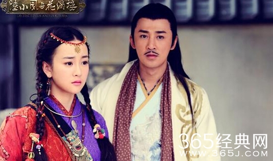 陆小凤与花满楼阿信喜欢陆小凤吗 最后和谁在一起了