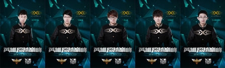 蓄势待发 2015年LPL赛春季赛战队巡礼