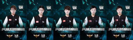 蓄势待发 LPL2015春季赛十二支战队巡礼