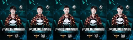 蓄势待发 2015年LPL赛春季赛战队巡礼