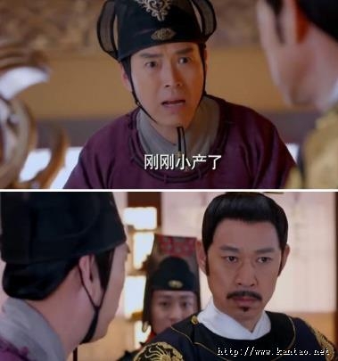 《武媚娘传奇》“侍寝”情节存漏洞 详解唐朝侍寝“九九而御”是玩9p吗？