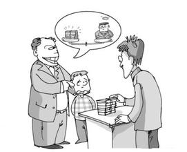 做人要有100个心眼