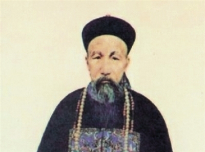 领悟曾国藩语录 学做完人