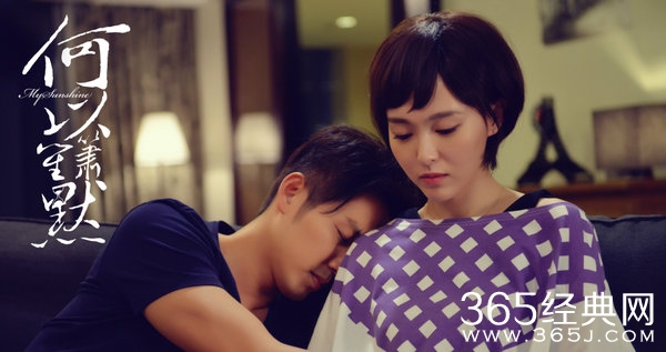 《何以笙箫默》赵默笙应晖结婚是真的吗 赵默笙应晖为什么结婚