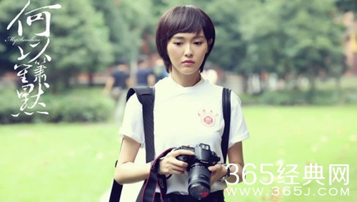 何以笙箫默唐嫣钟汉良校园戏90分钟电影版在线欣赏