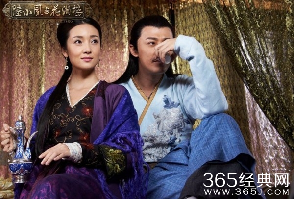 林峯版《陆小凤》帅气剧照 风流潇洒窃玉偷香