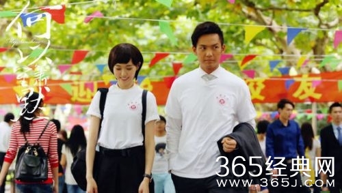 何以笙箫默唐嫣钟汉良校园戏90分钟电影版在线欣赏