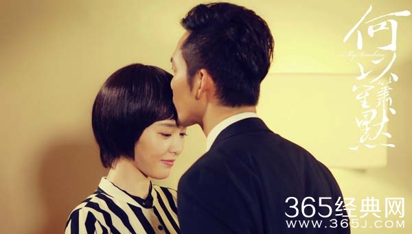 何以笙箫默赵默笙的名字有什么含义出自哪里