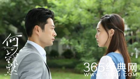 《何以笙箫默》赵默笙应晖结婚是真的吗 赵默笙应晖为什么结婚