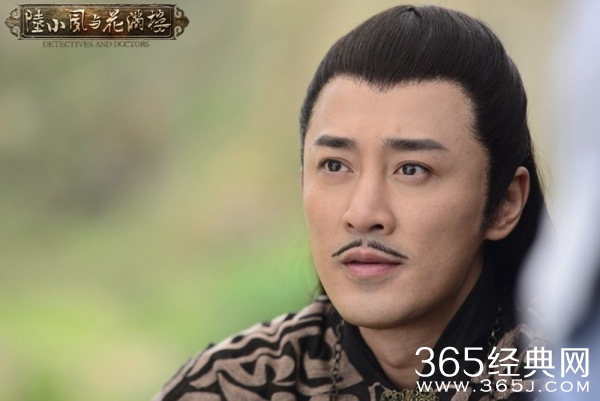 林峯版《陆小凤》帅气剧照 风流潇洒窃玉偷香