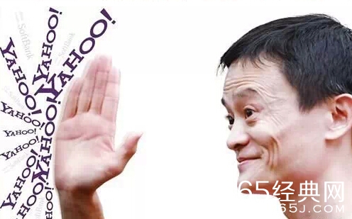 马云经典成功秘诀语录：永不抱怨