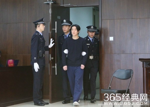 房祖名案件开庭审理