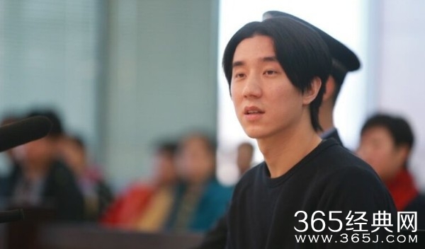 房祖名案件开庭审理