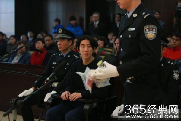 房祖名案件开庭审理