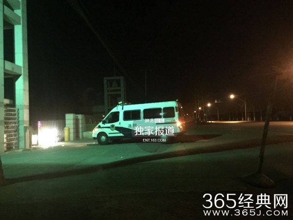 房祖名案件开庭审理