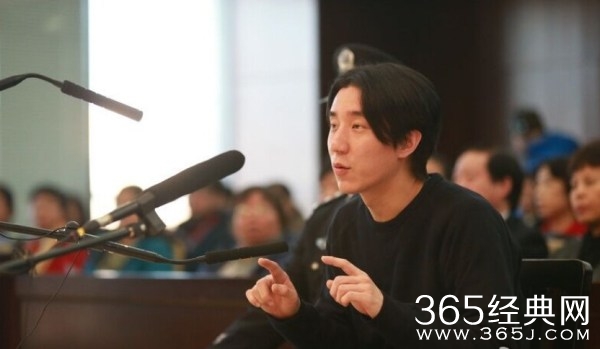 房祖名案件开庭审理