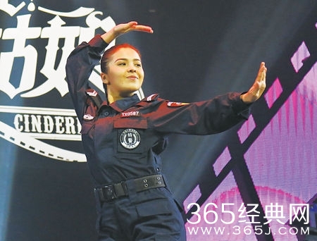 《来吧灰姑娘》全国12强图片