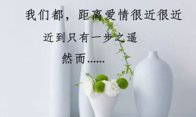 女生必看：只给女孩看的青春秘密书信！