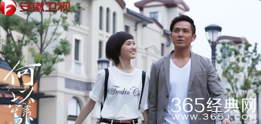 《何以笙箫默》钟汉良唐嫣版校园戏在哪里可以看