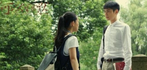 何以笙箫默校园戏是在哪个学校拍摄的