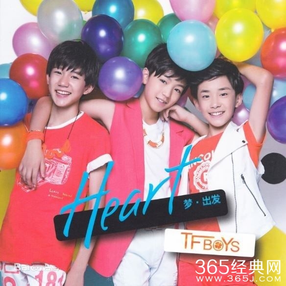 TFBoys《梦想起航》完整版高清mv试听