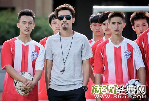 旋风十一人(1-30集)剧情介绍