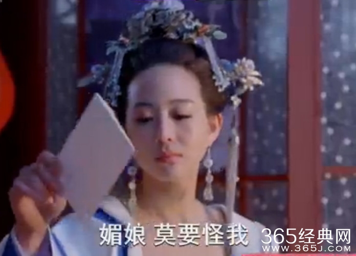 武媚娘传奇第52集预告 被掩盖的真相渐渐浮出水面