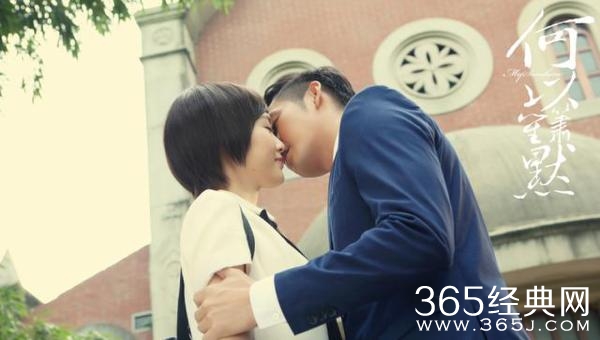 《何以笙萧默》插曲完整版盘点