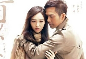 《何以笙箫默》中赵默笙爸爸为什么要害何以琛父母？他们有什么仇？