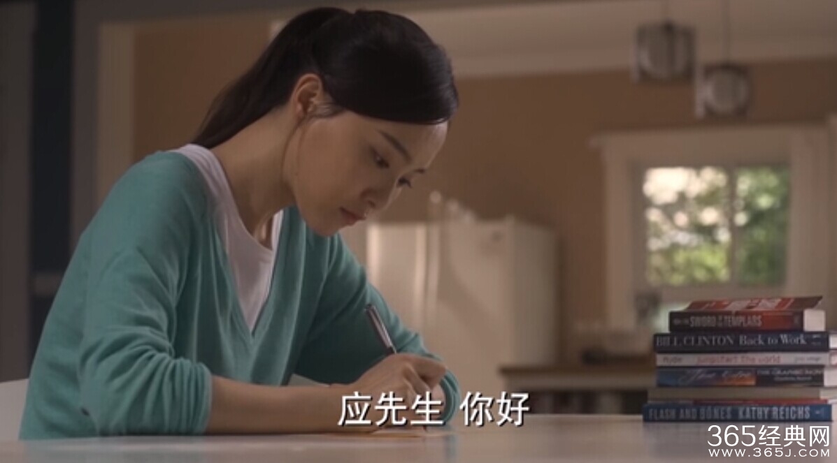 《何以笙箫默》默笙与应辉结婚的原因以及过程剧情图片