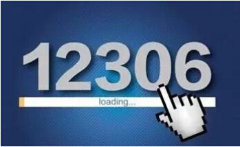 要我离开靖安？臣妾真做不到啊啊啊！