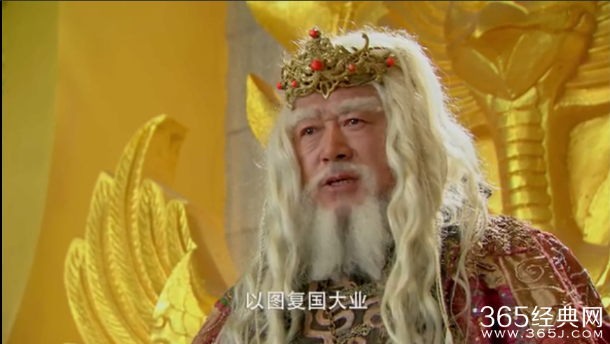 《陆小凤与花满楼》金鹏王朝三大家臣是谁