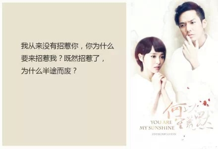 既然琴瑟起，何以笙箫默！