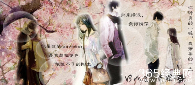 既然琴瑟起，何以笙箫默！