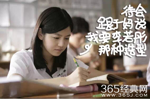 【太震惊了】新神雕侠侣小龙女变身小笼包的真相！