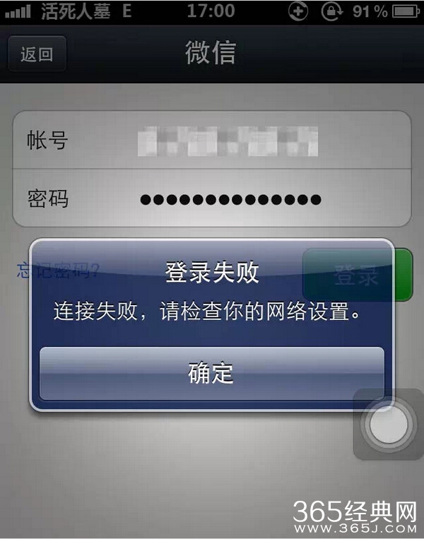 【太震惊了】新神雕侠侣小龙女变身小笼包的真相！