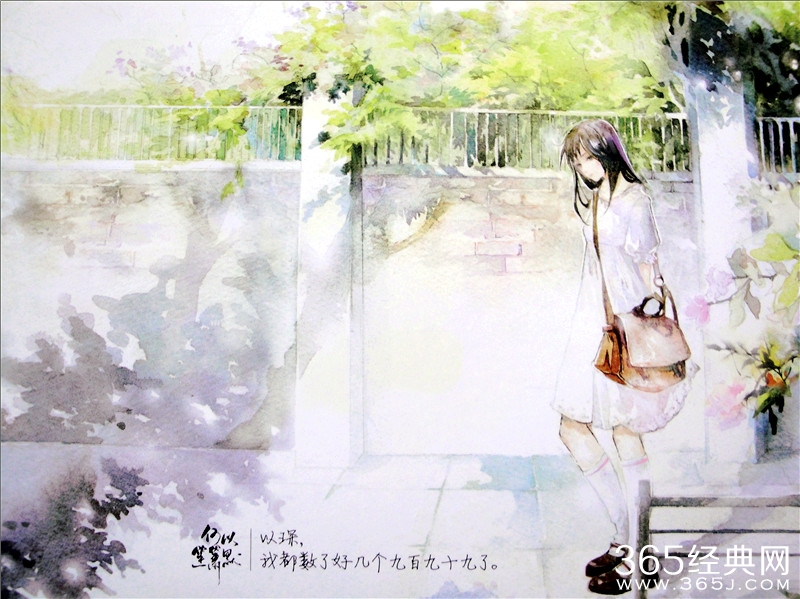 既然琴瑟起，何以笙箫默！