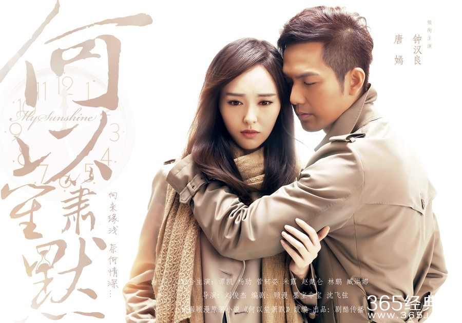 既然琴瑟起，何以笙箫默！