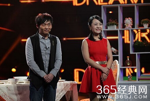 《造梦者》第一季第二期预告