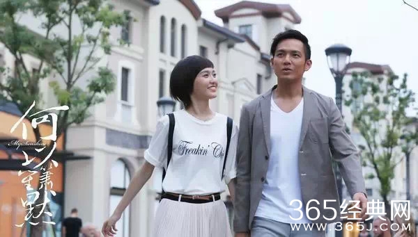 那些年，我们一起追过的《何以笙箫默》