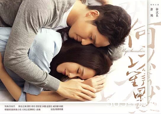 既然琴瑟起，何以笙箫默！