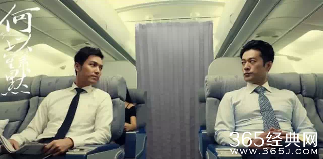 那些年，我们一起追过的《何以笙箫默》