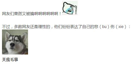 最强总结！刘强东和奶茶妹妹分手来龙去脉