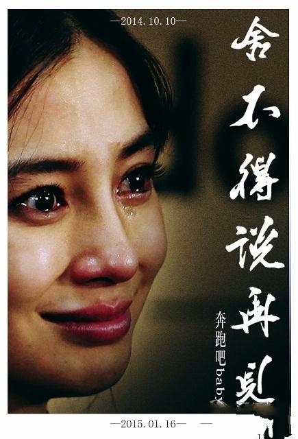 《奔跑吧兄弟》第二季播出时间 成员换人了吗