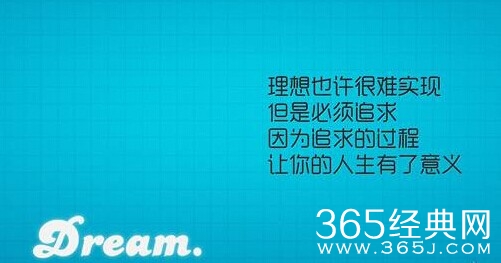 挺过生命的低谷